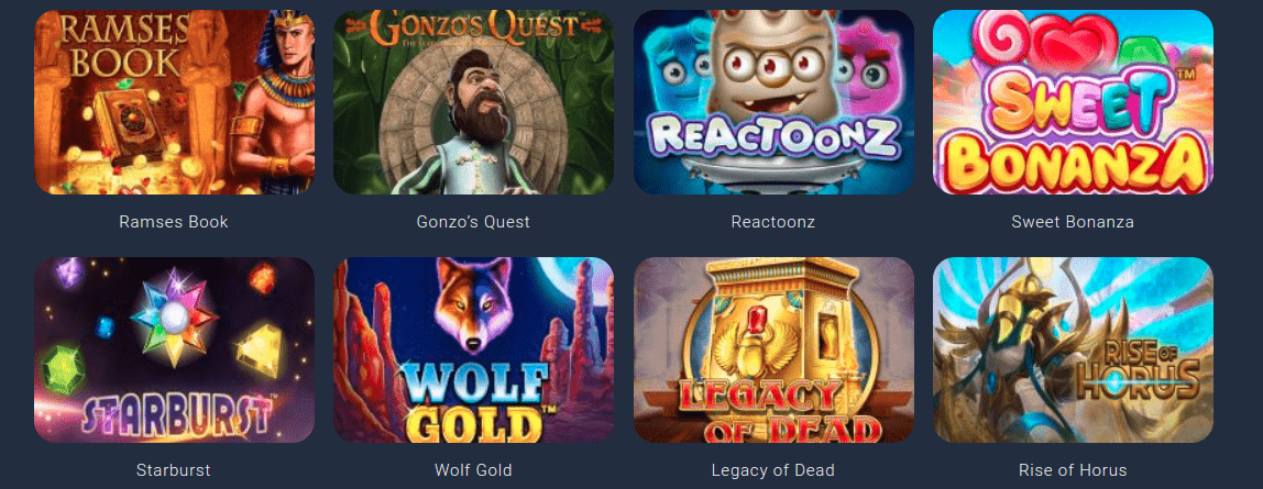 Tragaperras en 7Slots