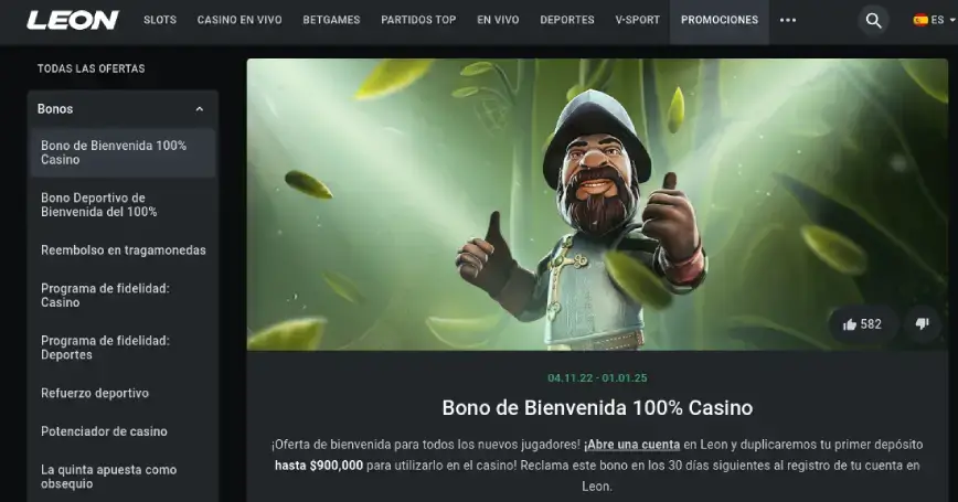 Leon bono de bienvenida