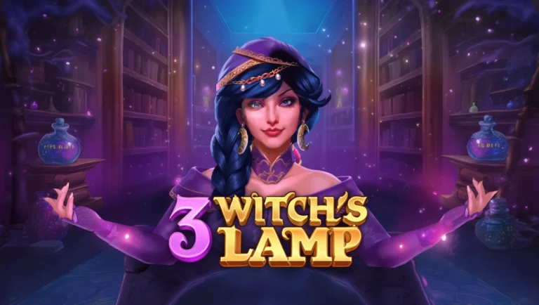 Logo 3 Witch’s Lamp